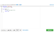 Online Compiler and IDE